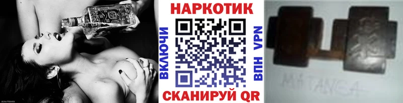Где найти наркотики Дигора гидра ONION МЕФ КОКАИН