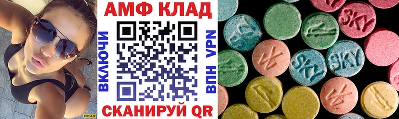 даркнет сайт  Дигора  Amphetamine 98% 