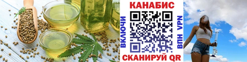 цены наркотик  Дигора  Cannafood марихуана 