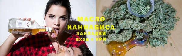 спайс Артём