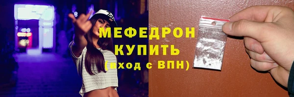 дурь Верхний Тагил
