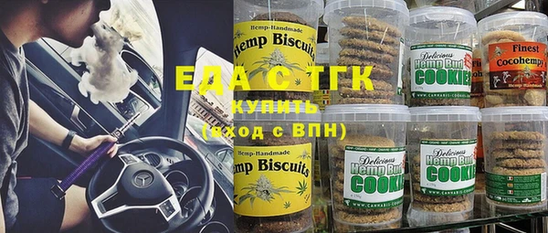 бутик Верея