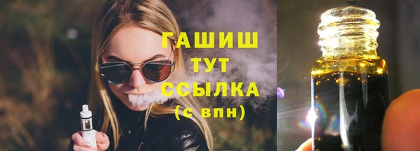a pvp Верхнеуральск
