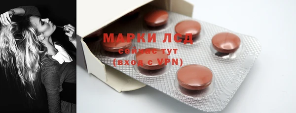 дурь Верхний Тагил