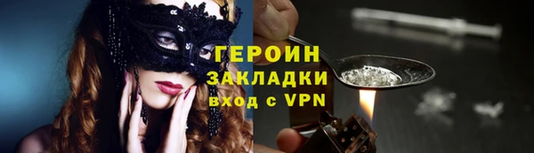 СК Богданович