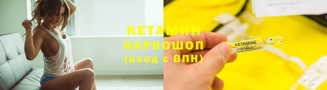 a pvp Верхнеуральск