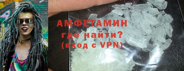 a pvp Верхнеуральск