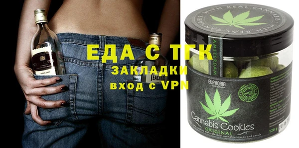 СК Богданович