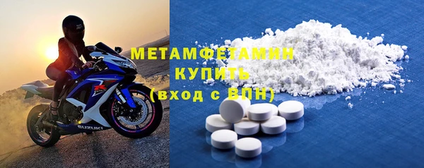 бутик Верея