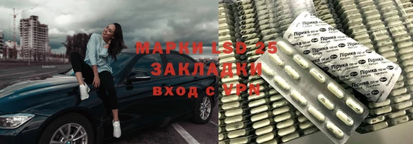 дурь Верхний Тагил