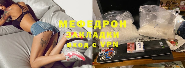 дурь Верхний Тагил