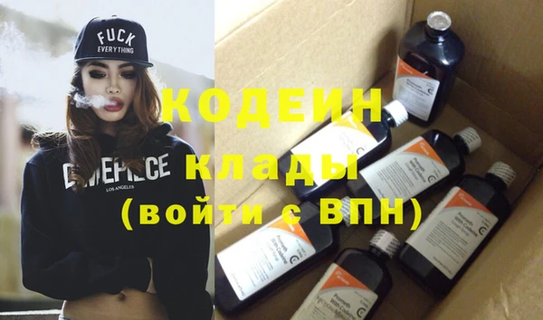 a pvp Верхнеуральск