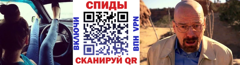 цены   Дигора  Первитин пудра 